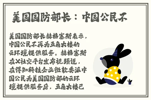 欧美一级精品视频一区