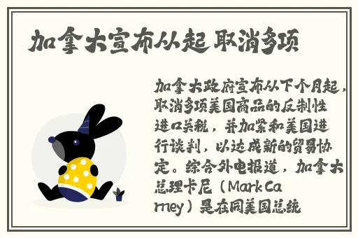 一边亲着一边摸下奶韩国
